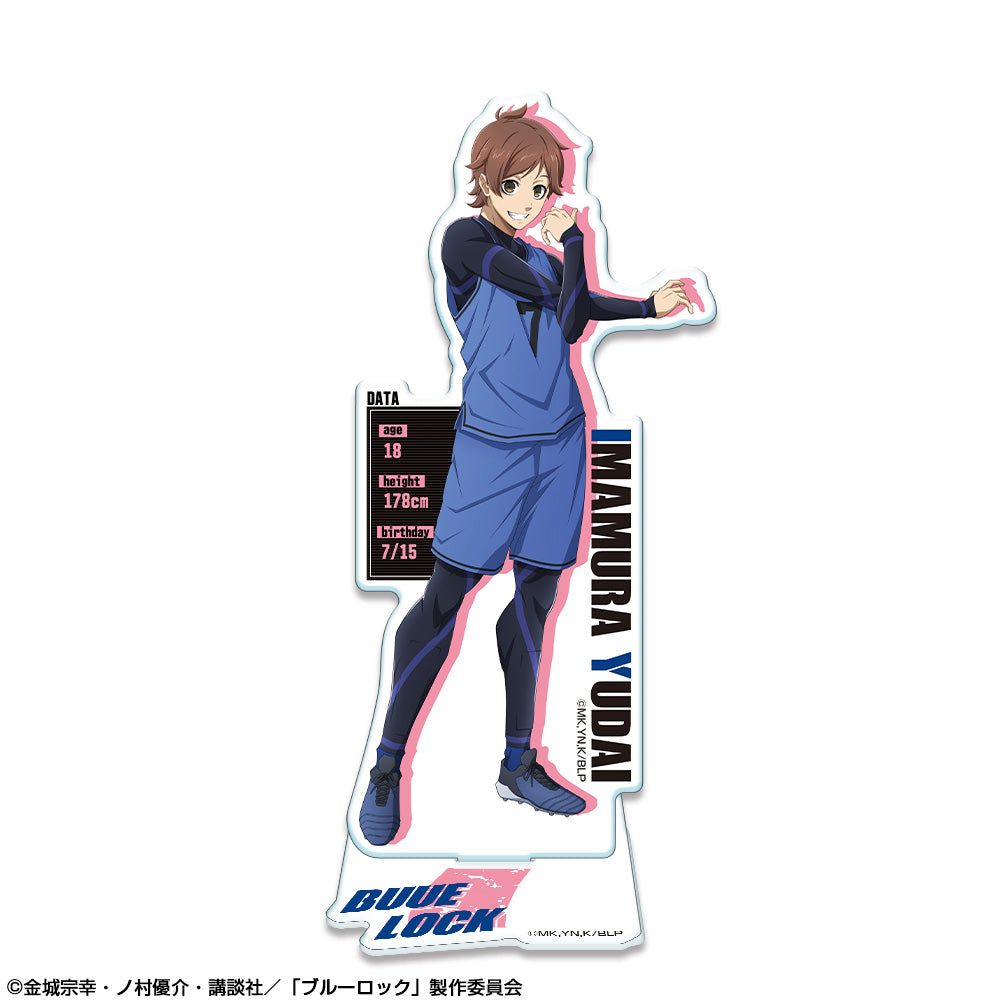 ブルーロック_アクリルスタンド デザイン07(今村遊大)