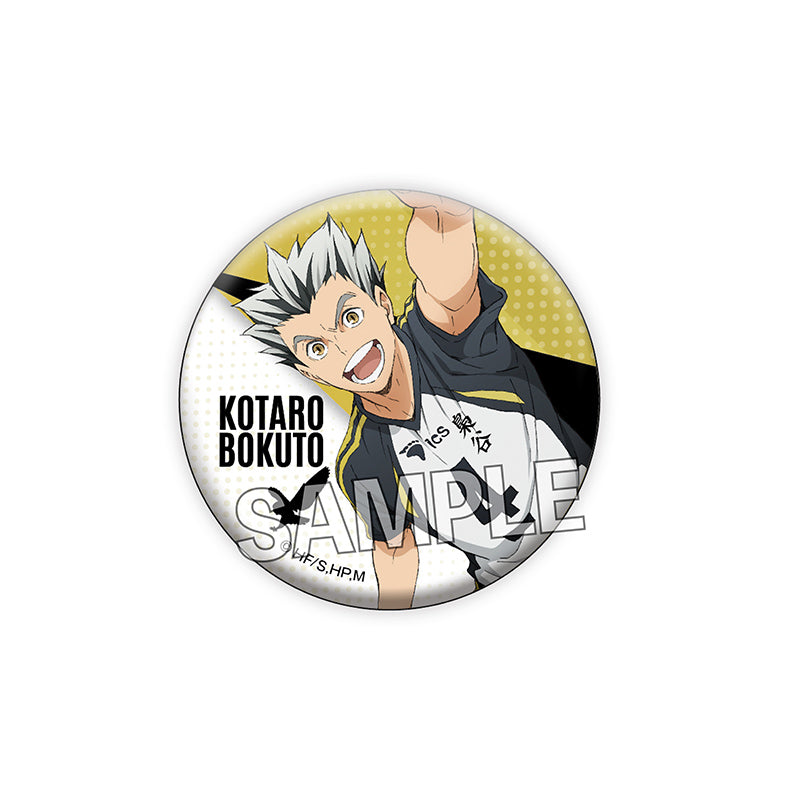 ハイキュー!!_ギラギラ缶バッジ 木兎光太郎