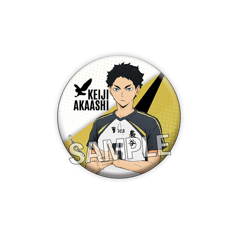 ハイキュー!!_ギラギラ缶バッジ 赤葦京治