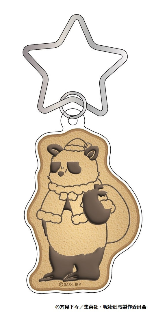 呪術廻戦_ジロリアイシングクッキー風アクリルキーホルダー~クリスマスver~(パンダ)