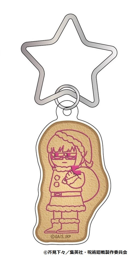 呪術廻戦_ジロリアイシングクッキー風アクリルキーホルダー~クリスマスver~(禪院 真希)