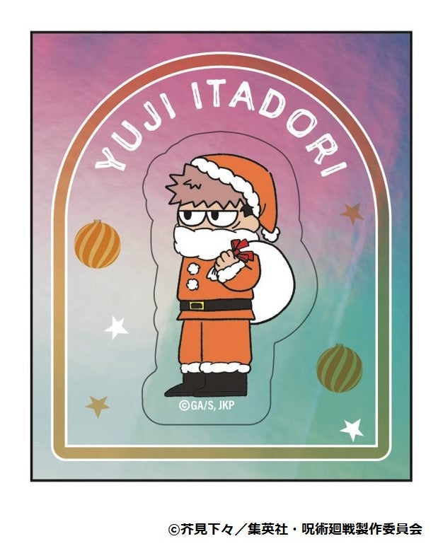 呪術廻戦_ジロリホログラムステッカー~クリスマスver~(虎杖 悠仁)