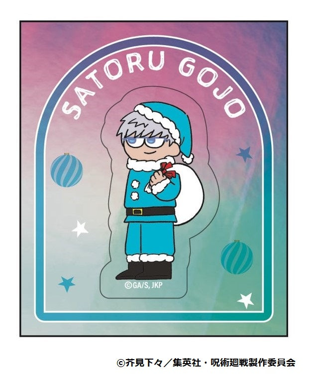 呪術廻戦_ジロリホログラムステッカー~クリスマスver~(五条悟)