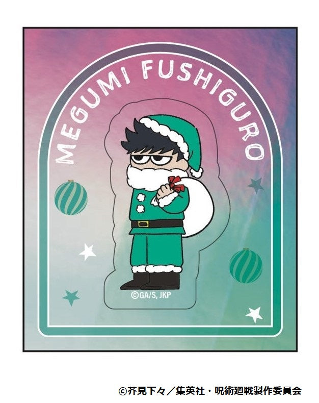 呪術廻戦_ジロリホログラムステッカー~クリスマスver~(伏黒 恵)