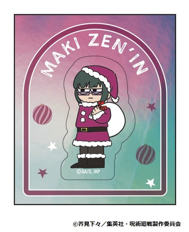 呪術廻戦_ジロリホログラムステッカー~クリスマスver~(禪院 真希)