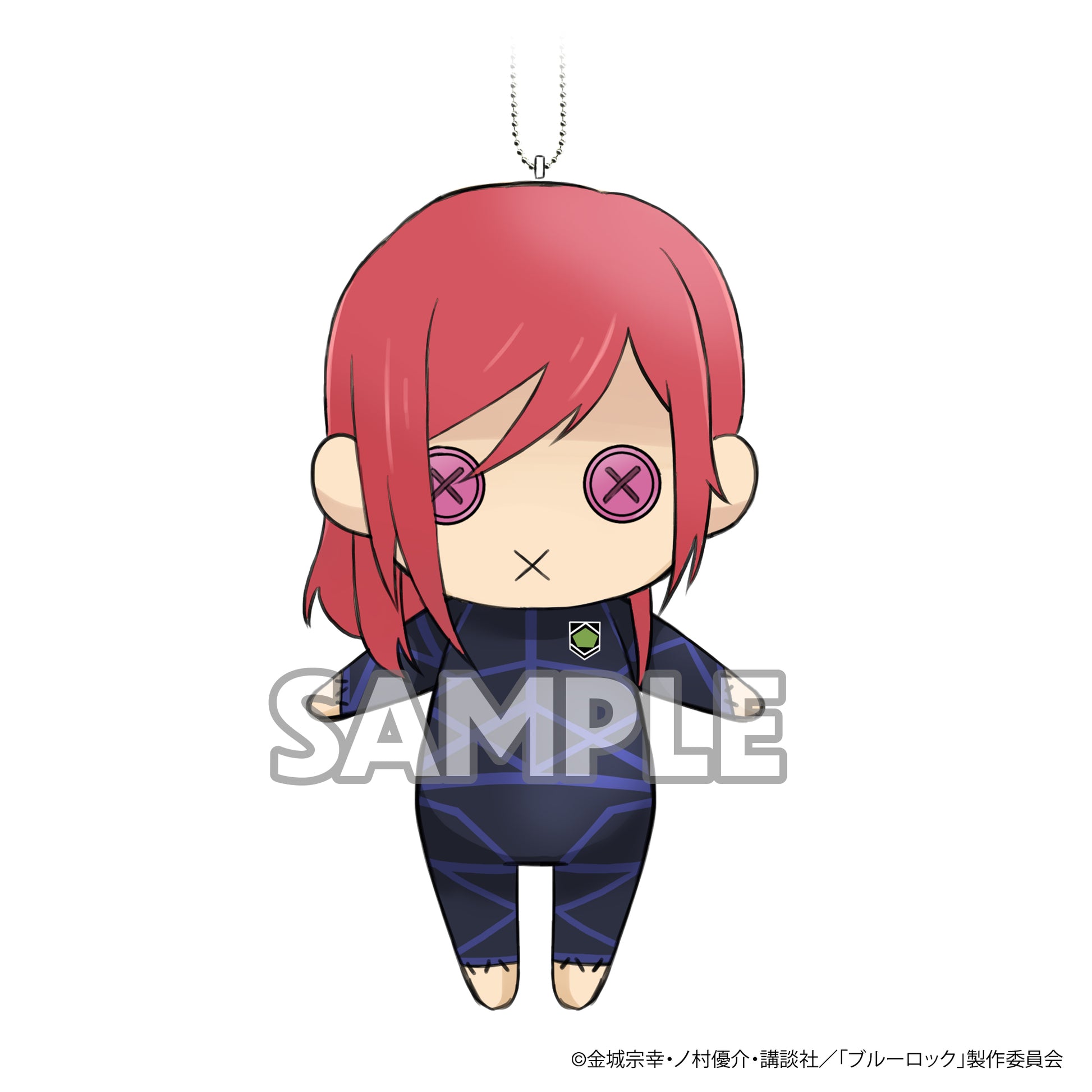 ブルーロック_スプーキーぬいぐるみマスコット 千切豹馬