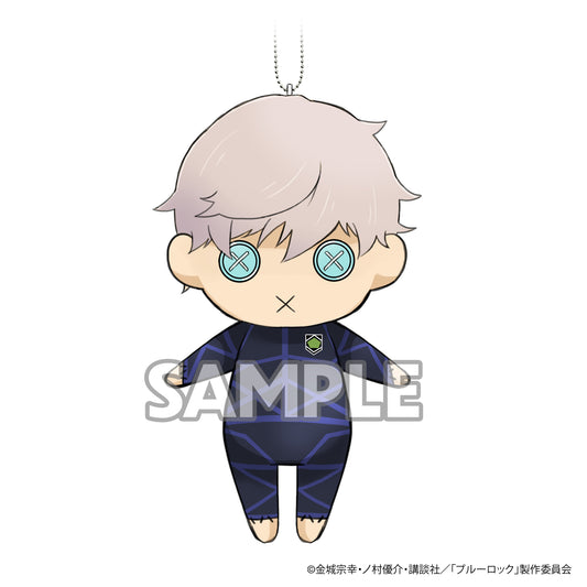 ブルーロック_スプーキーぬいぐるみマスコット 凪誠士郎