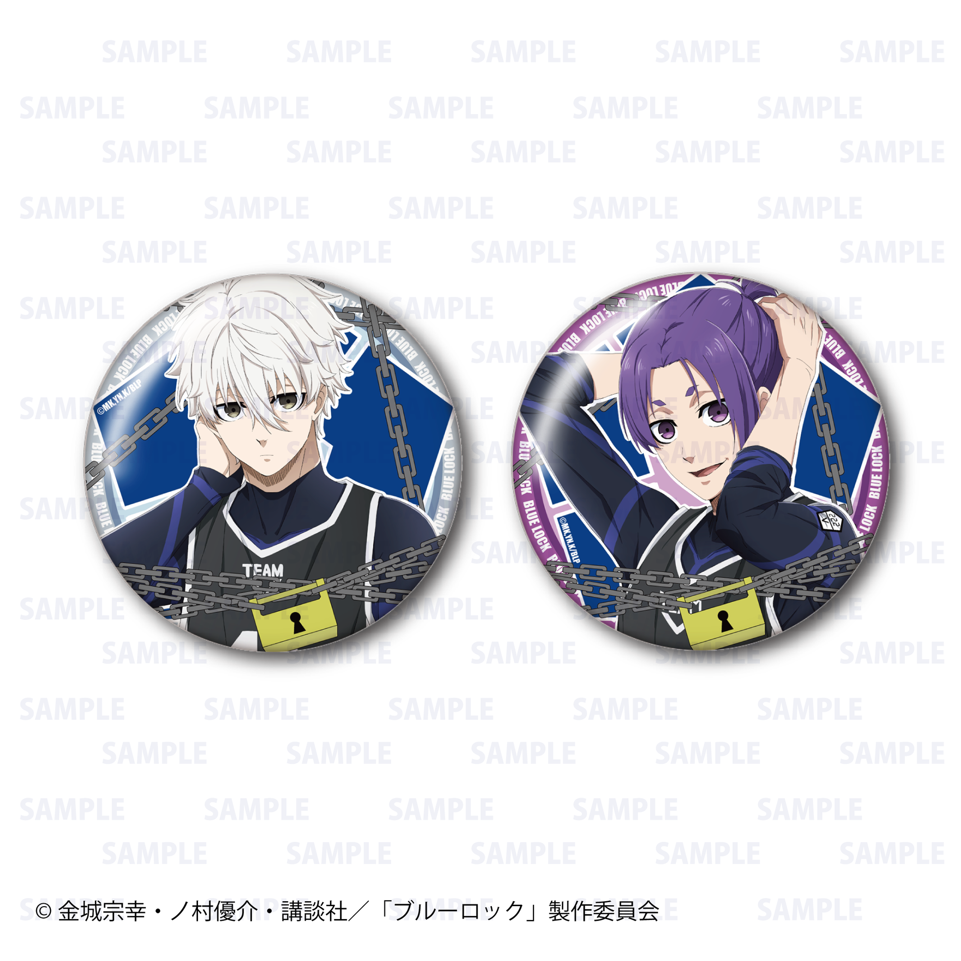 ブルーロック_ちょいデカ缶バッジ 御影玲王