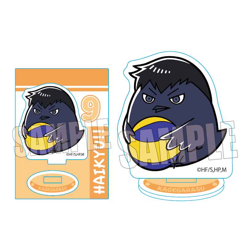 ハイキュー!!_ぎゅぎゅっとミニスタンド /カゲガラス