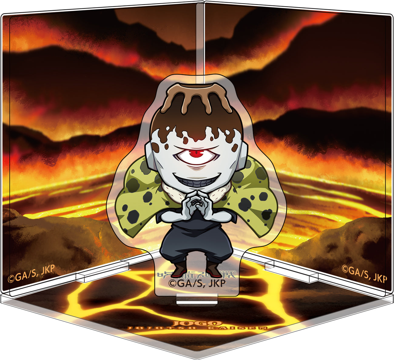 呪術廻戦_領域展開立体アクリルスタンド/漏瑚