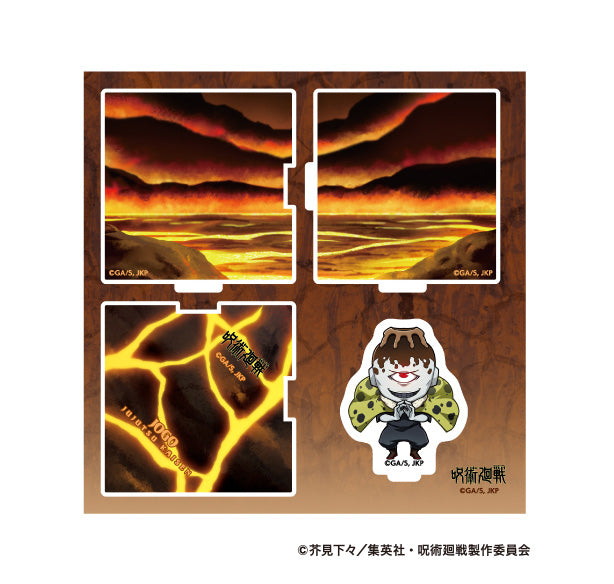 呪術廻戦_領域展開立体アクリルスタンド/漏瑚