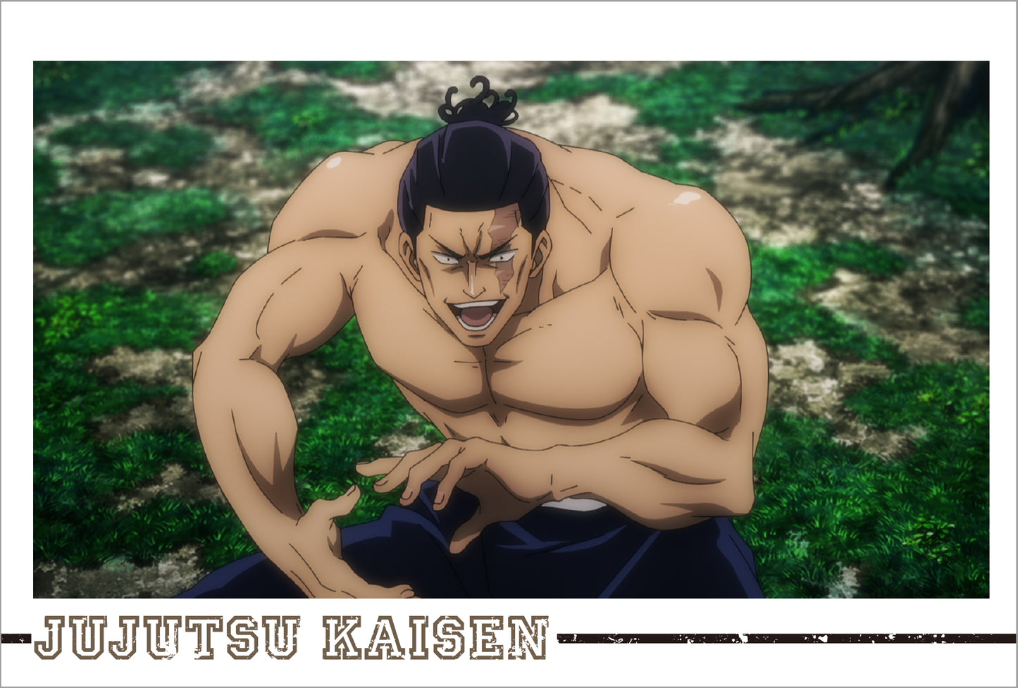 呪術廻戦_ポストカードセット/15話 場面写