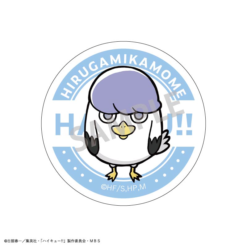 ハイキュー!!_トレーディング缶バッジ(動物)_B 1BOX