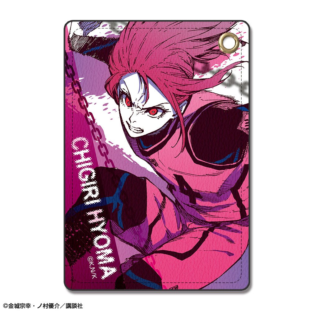 ブルーロック_レザーパスケース デザイン03(千切豹馬)