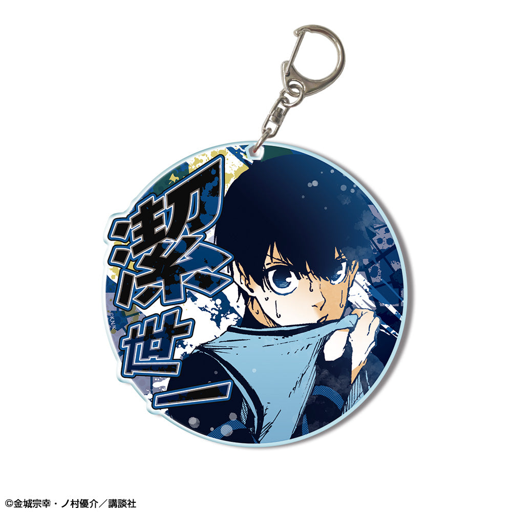 ブルーロック_ビッグアクリルキーホルダー デザイン01(潔世一/A)