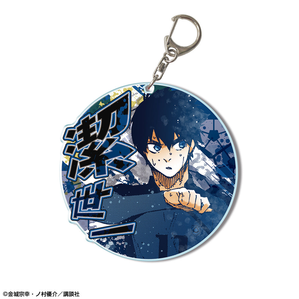 ブルーロック_ビッグアクリルキーホルダー デザイン02(潔世一/B)
