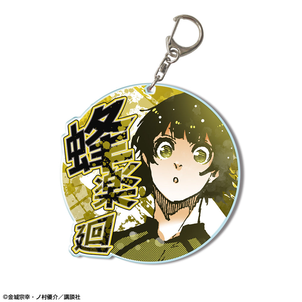 ブルーロック_ビッグアクリルキーホルダー デザイン03(蜂楽廻/A)
