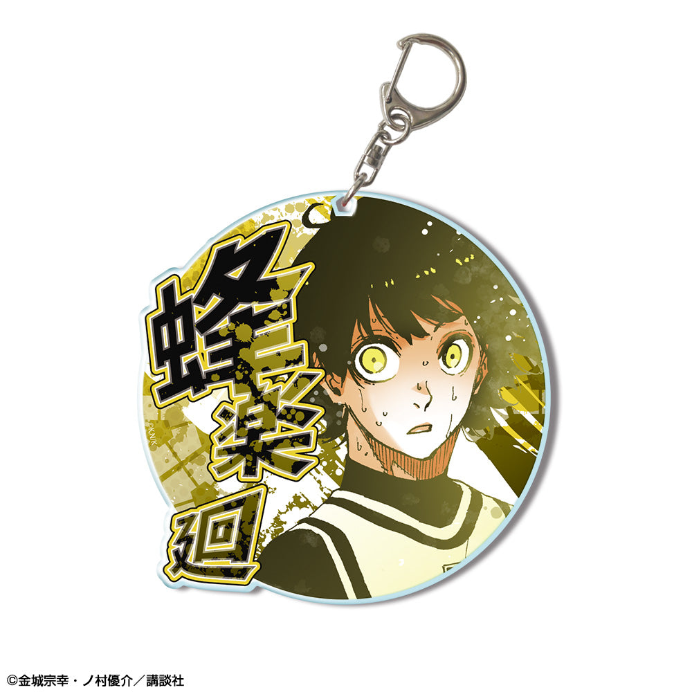 ブルーロック_ビッグアクリルキーホルダー デザイン04(蜂楽廻/B)