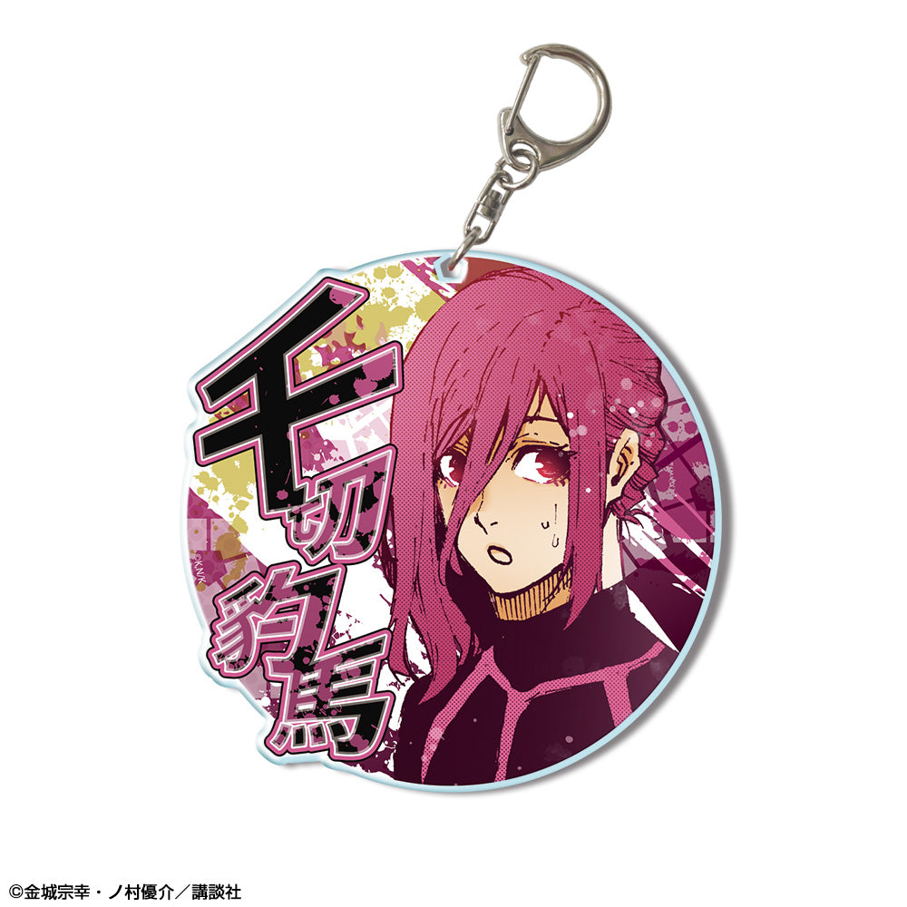 ブルーロック_ビッグアクリルキーホルダー デザイン05(千切豹馬/A)