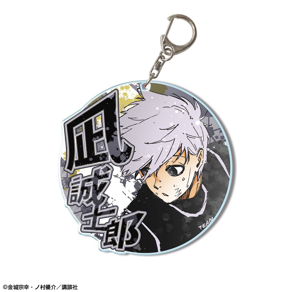 ブルーロック_ビッグアクリルキーホルダー デザイン09(凪誠士郎/A)