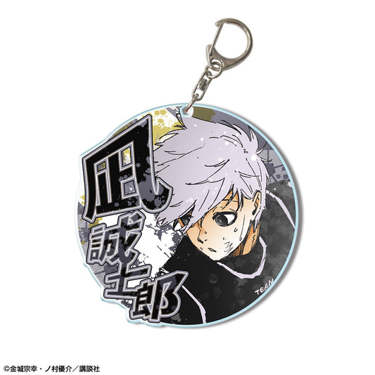 ブルーロック_ビッグアクリルキーホルダー デザイン09(凪誠士郎/A)