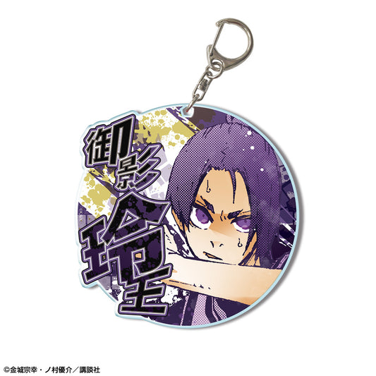 ブルーロック_ビッグアクリルキーホルダー デザイン15(御影玲王/A)