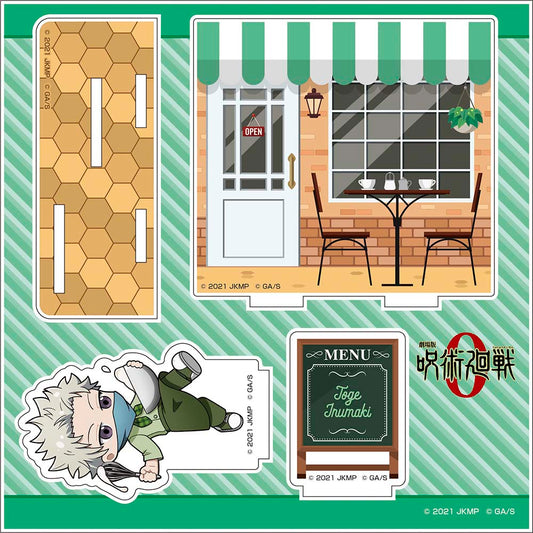 劇場版 呪術廻戦 0_ミニアクリルジオラマ【ウェイターver.】③狗巻棘