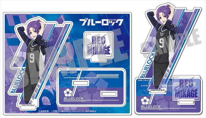 ブルーロック_アクリルスタンド 第二弾 御影 玲王