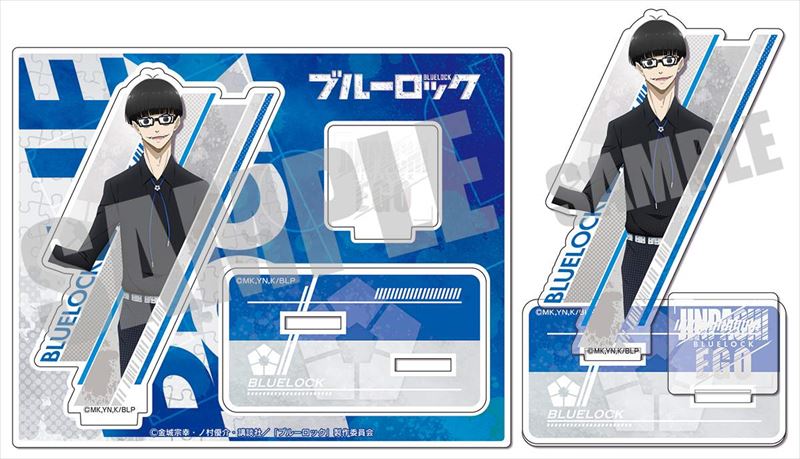 ブルーロック_アクリルスタンド 第二弾 絵心 甚八
