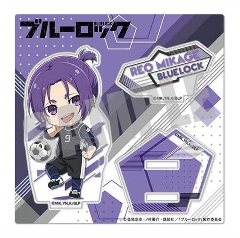 ブルーロック_アクリルスタンド(公式デフォルメイラスト) 第二弾 御影 玲王