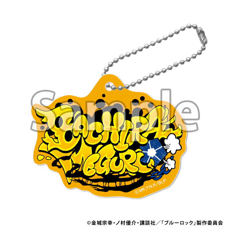 ブルーロック_アクリルキーホルダー グラフィティ (蜂楽廻)
