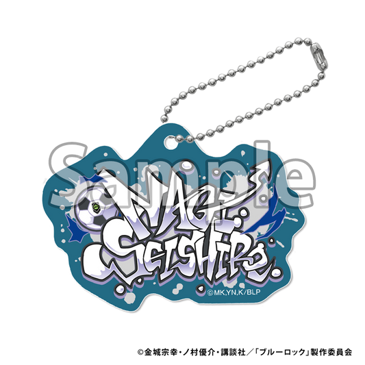 ブルーロック_アクリルキーホルダー グラフィティ (凪誠士郎)