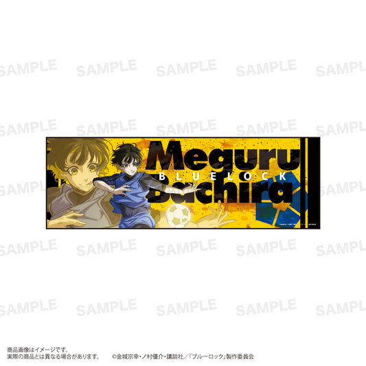 ブルーロック_スポーツタオル B(蜂楽 廻)