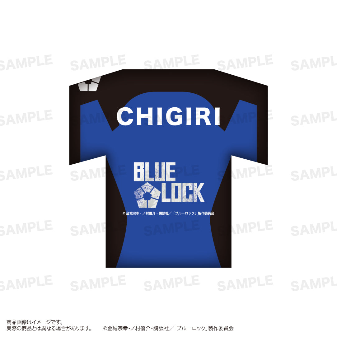 ブルーロック_ユニフォーム型クッション D(千切豹馬)