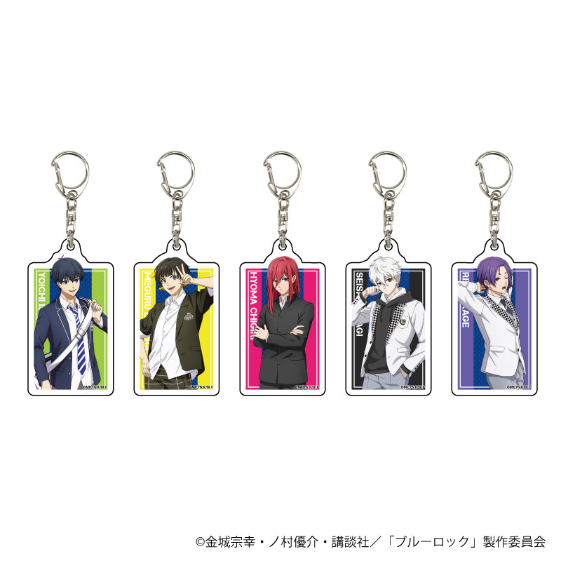 ブルーロック_アクリルキーホルダー04/制服ver. ボックス(全5種)(描き下ろし)