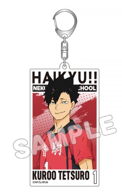 ハイキュー!!_アクリルBIGタグキーホルダー/黒尾鉄朗