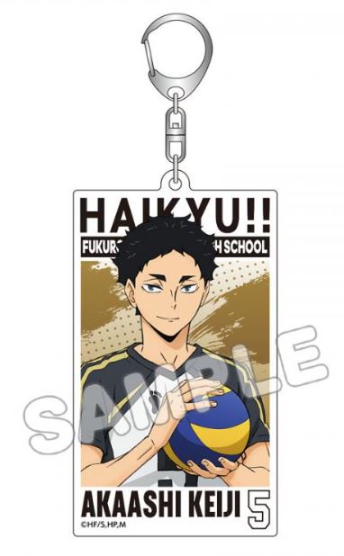 ハイキュー!!_アクリルBIGタグキーホルダー/赤葦京治