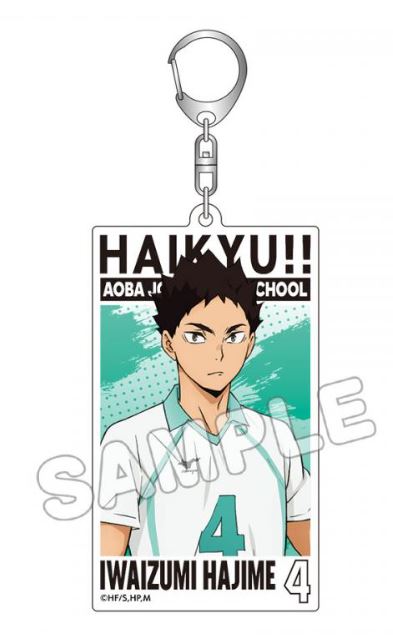 ハイキュー!!_アクリルBIGタグキーホルダー/岩泉一