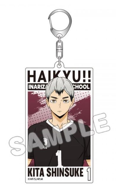 ハイキュー!!_アクリルBIGタグキーホルダー/北信介