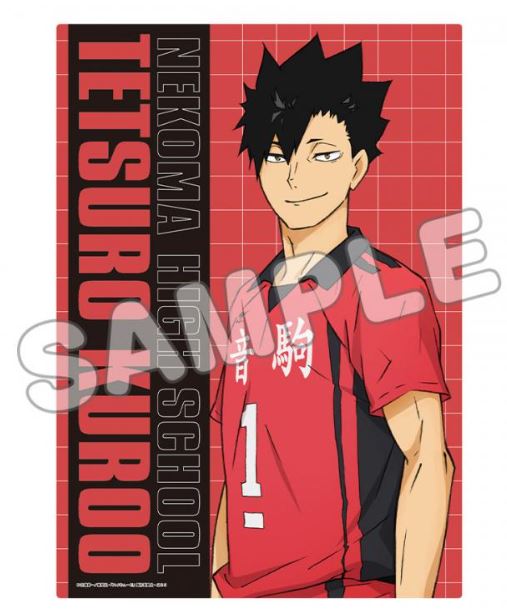 ハイキュー!!_A3クリアポスター/黒尾鉄朗