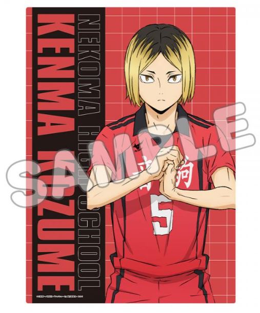 ハイキュー!!_A3クリアポスター/孤爪研磨