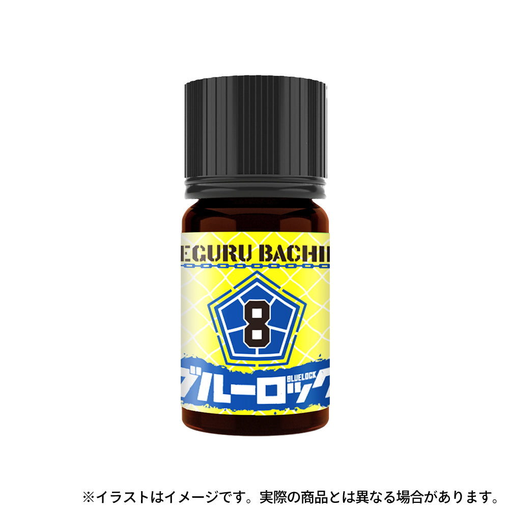 ブルーロック_アロマオイル 蜂楽廻