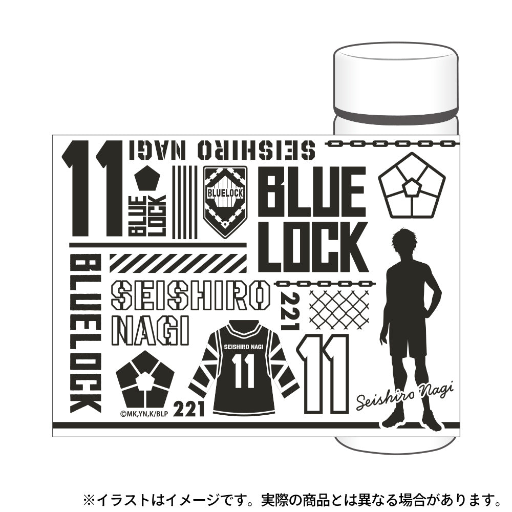 ブルーロック_ポケットサーモボトル 凪誠士郎