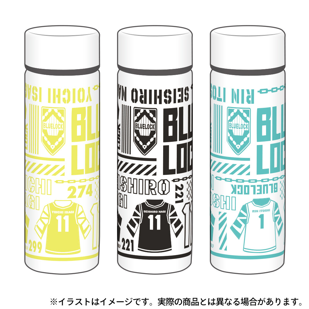 ブルーロック_ポケットサーモボトル 糸師凛
