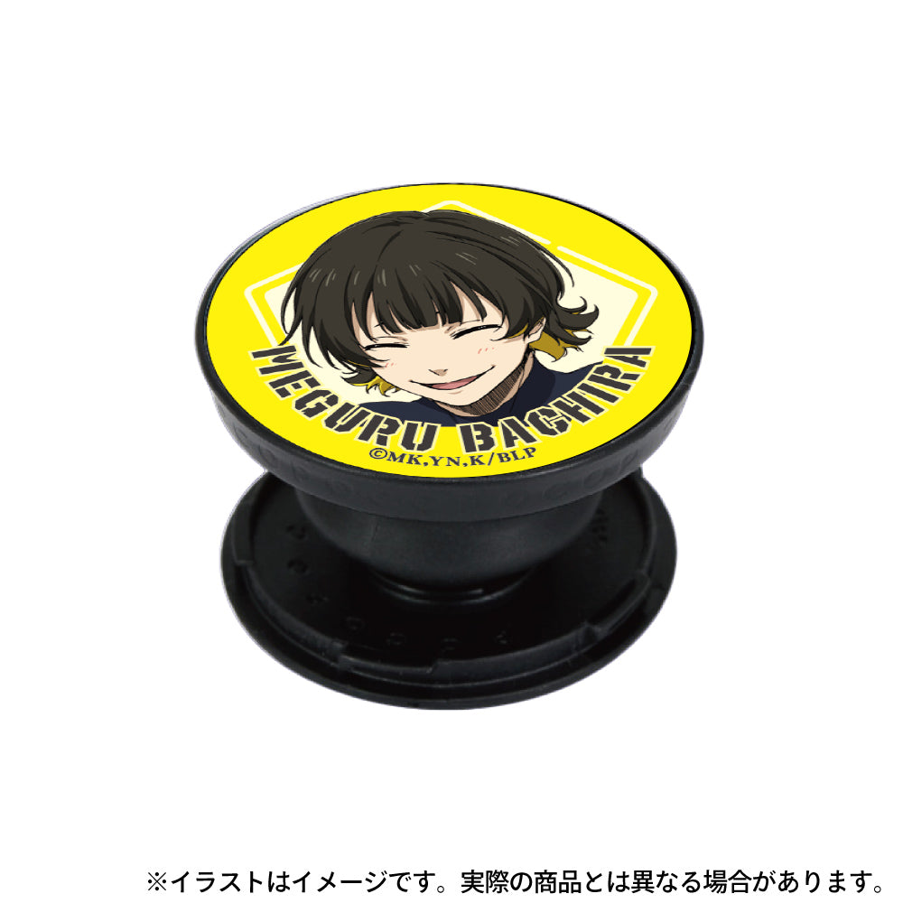 ブルーロック_POCOPOCO 蜂楽廻