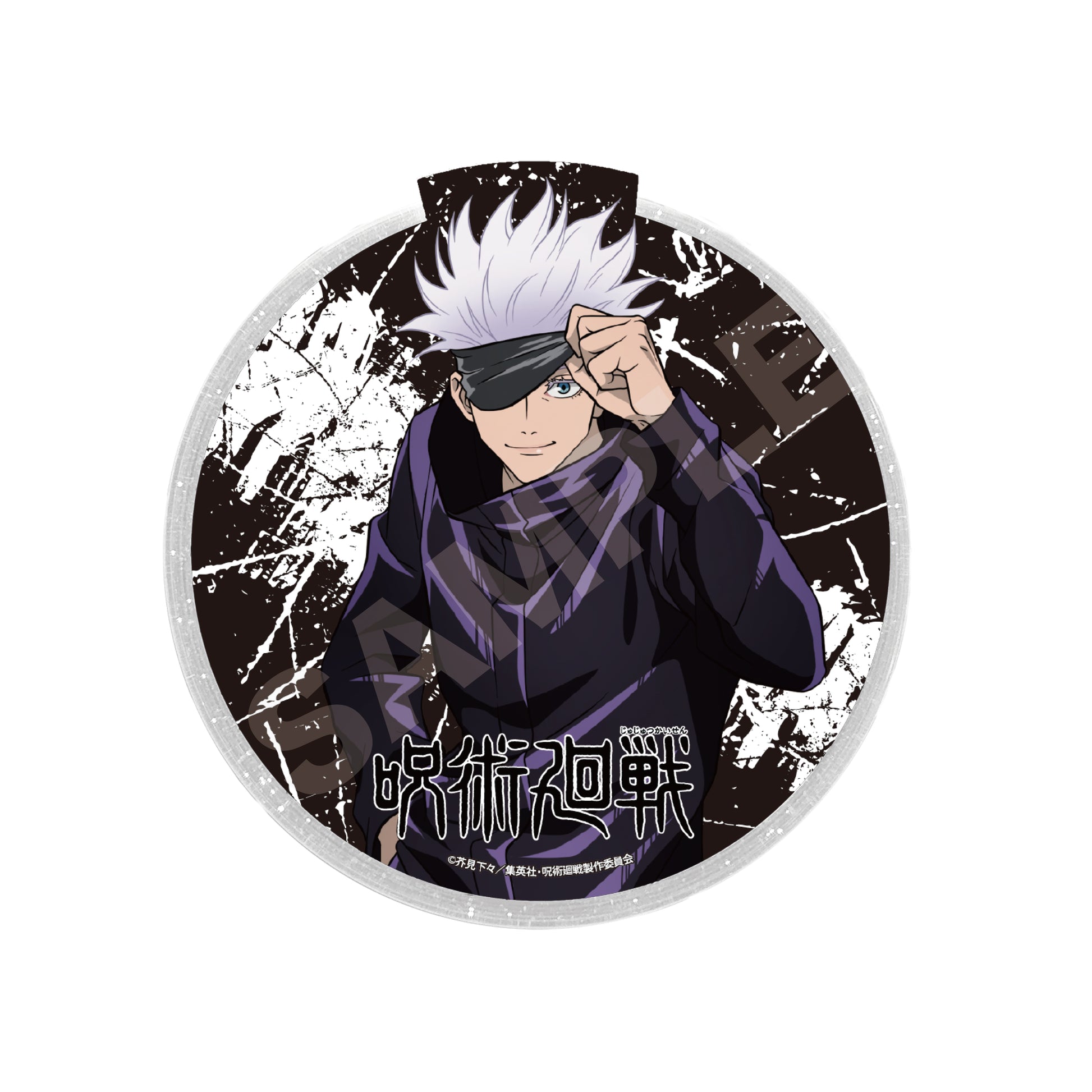 呪術廻戦_LEDステージディスク /04 五条 悟