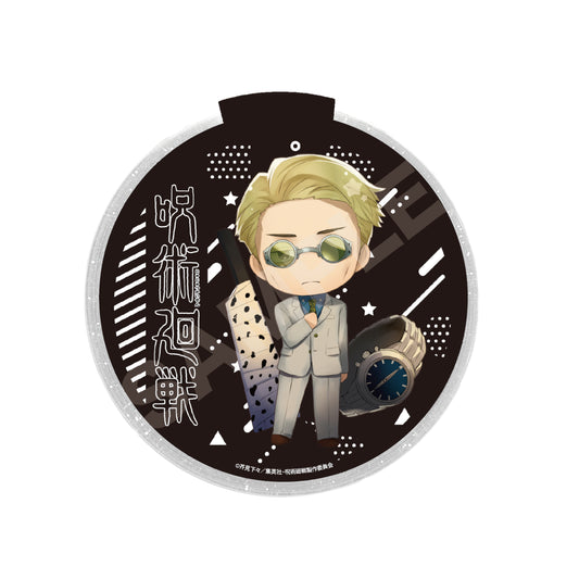 呪術廻戦_LEDステージディスク /12 きゃらとりあ 七海建人