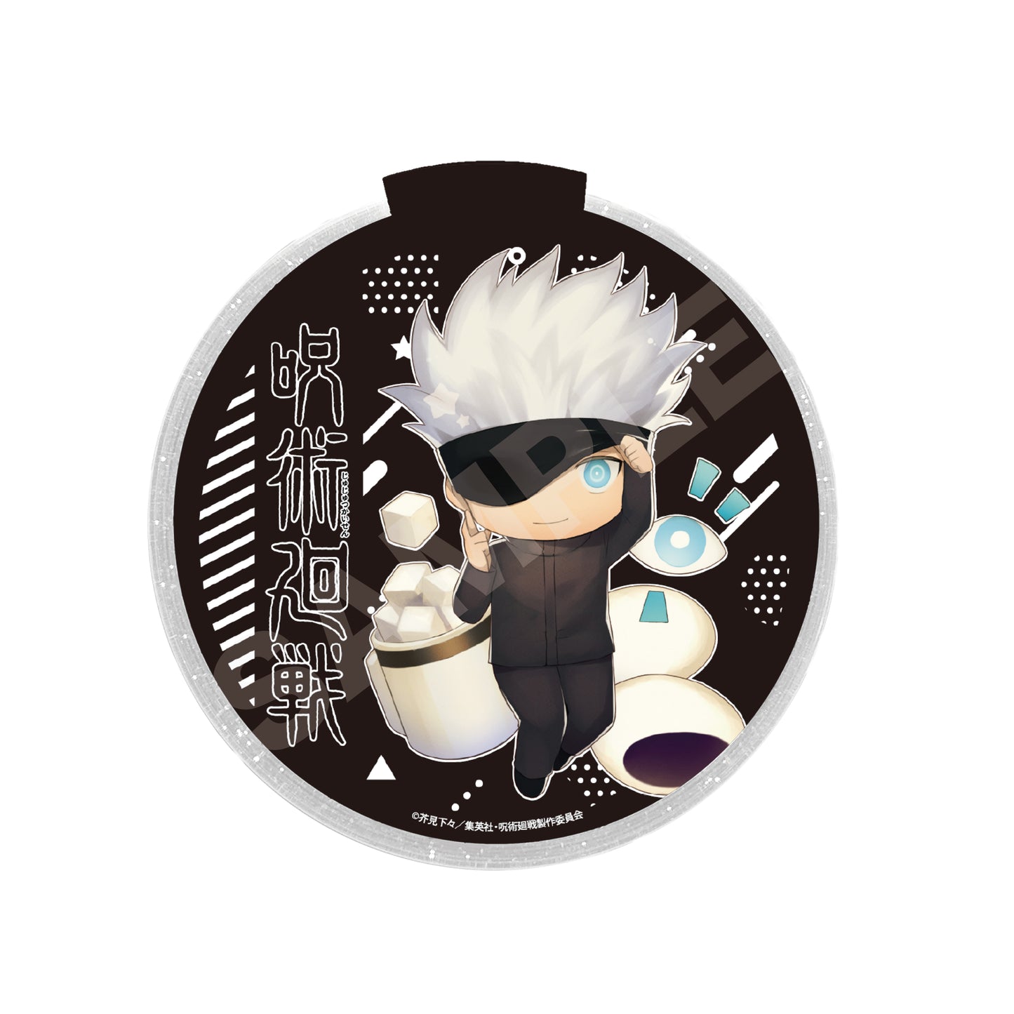 呪術廻戦_LEDステージディスク /13 きゃらとりあ 五条 悟