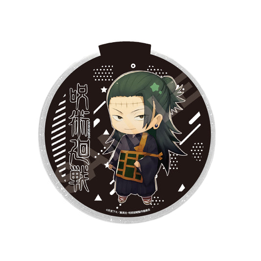 呪術廻戦_LEDステージディスク /15 きゃらとりあ 夏油 傑