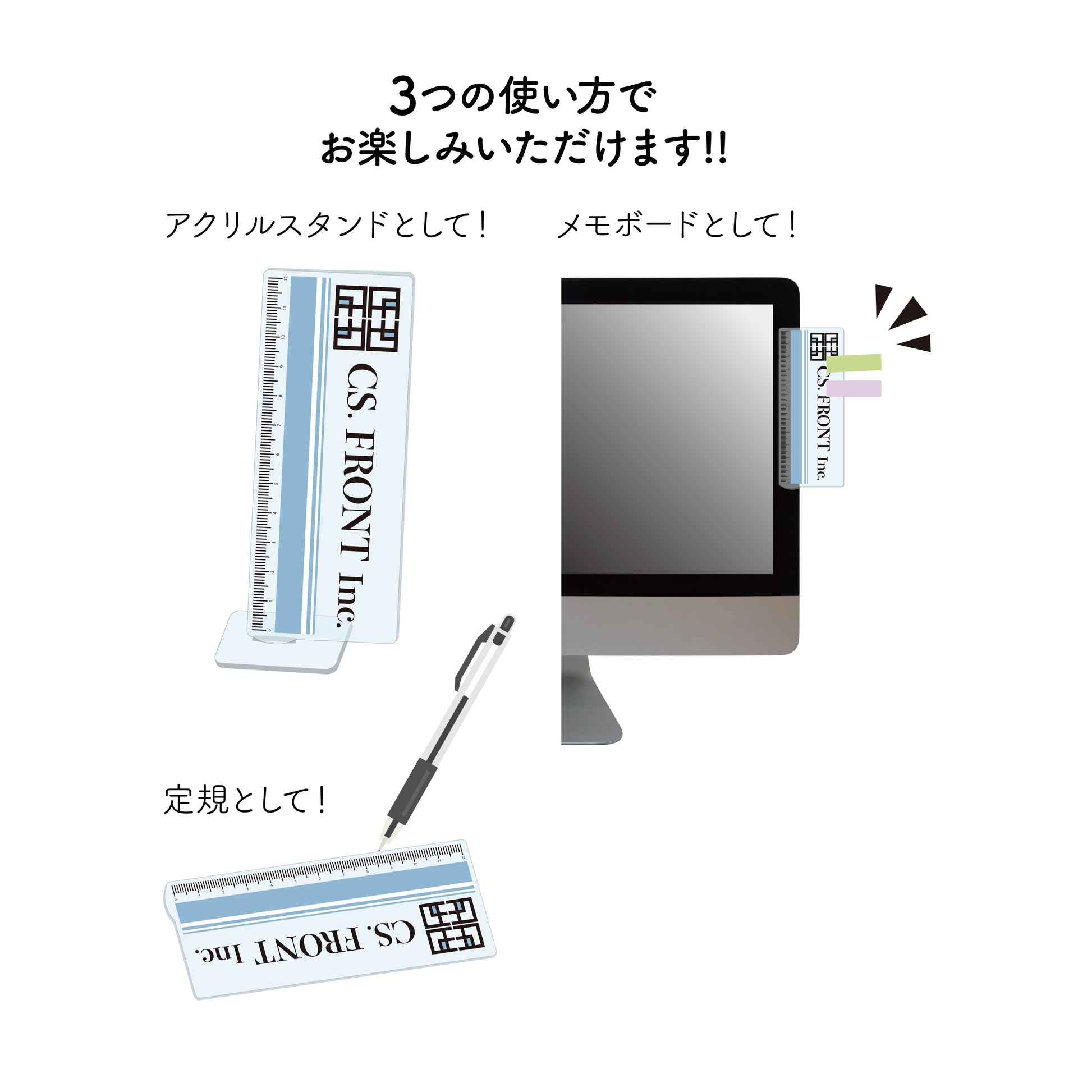 呪術廻戦_3wayキャラメモボード /07 七海建人